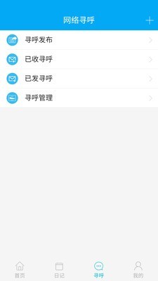 �����ư칫