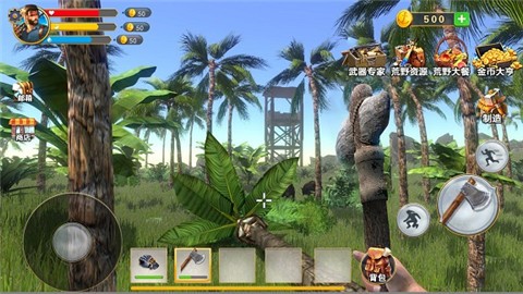 Ұ����������