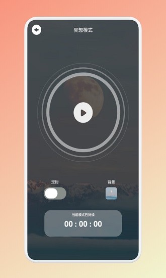 ������ƽ�氲׿������