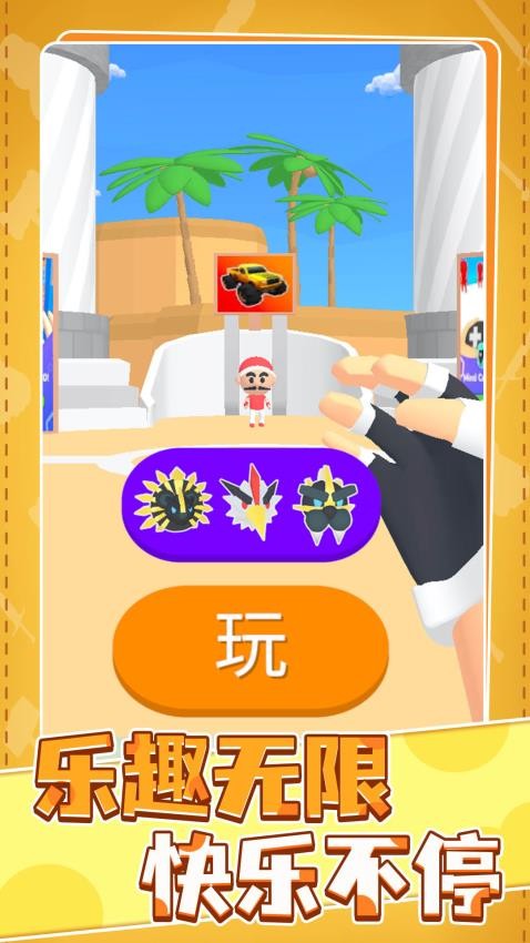 �������ս