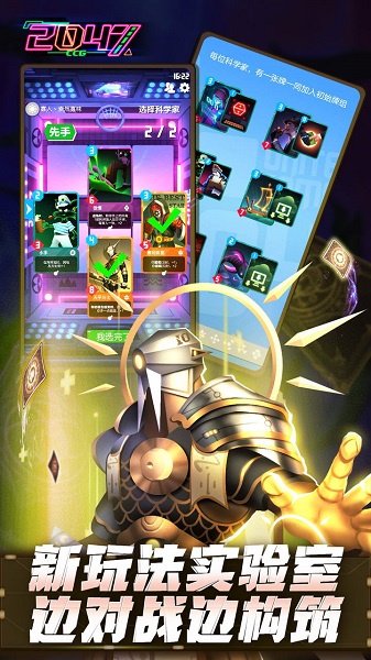 2047���ξ��ΰ�