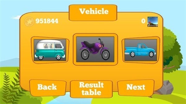 ��ɽ��Ծ����