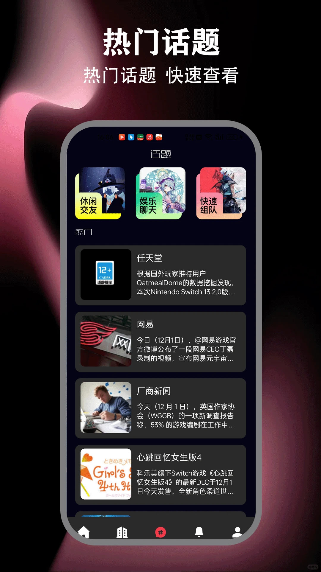 我在ai2.6.1老旧版本最新