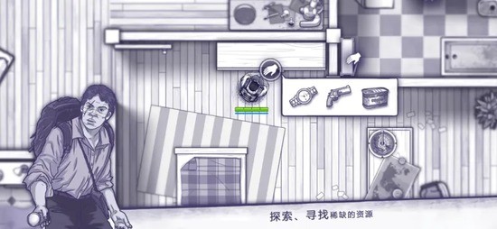 病毒手机版