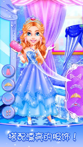 ����У԰ʱ�й���