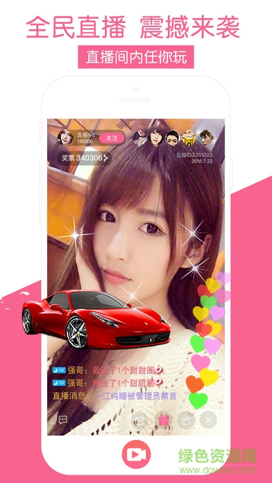 ����ֱ��