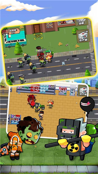 �ӳ�������