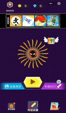 ���־���PRO