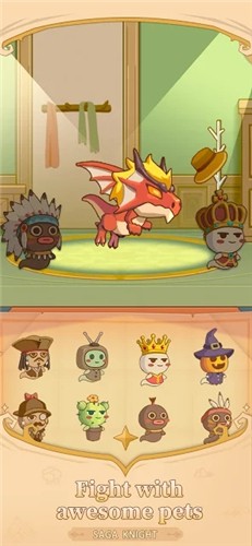 Saga Knight(佐贺骑士)