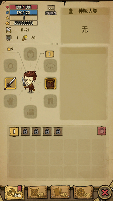 ̰�����߹�������ֻ���