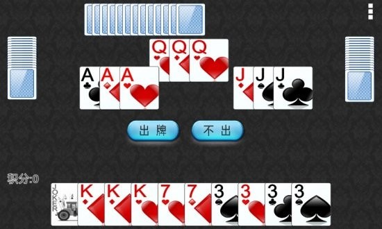 ����˫��