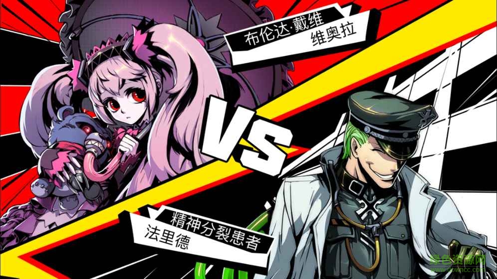 ʧ�������ħ��