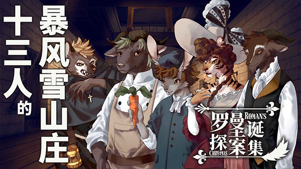 ����ʥ��̽����