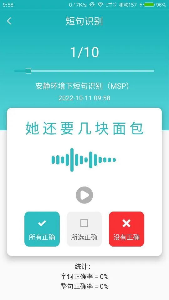 ��ҽ������