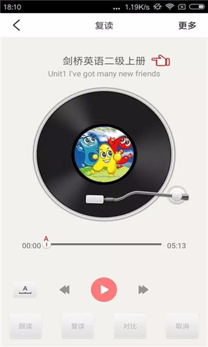 �����ٶ�Ӣ��ͬ������