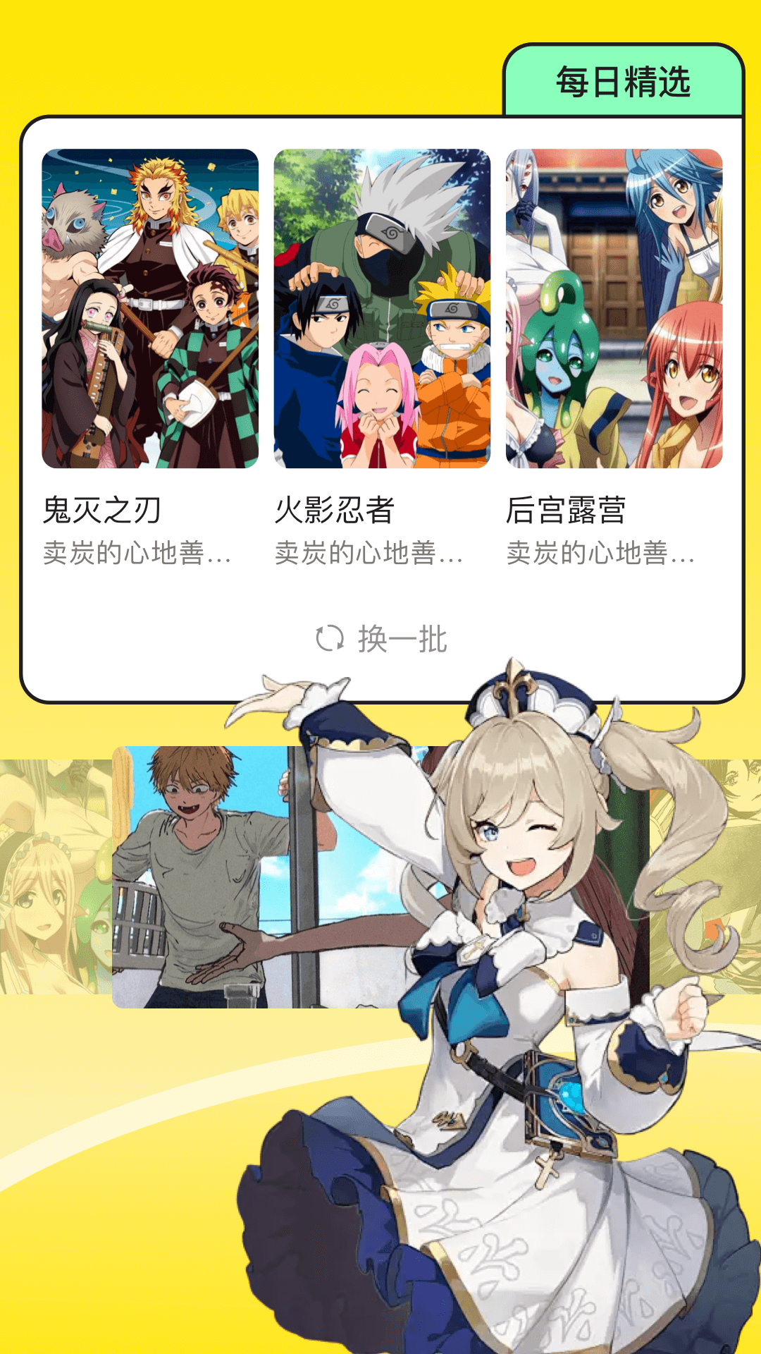 ���Ԫ����