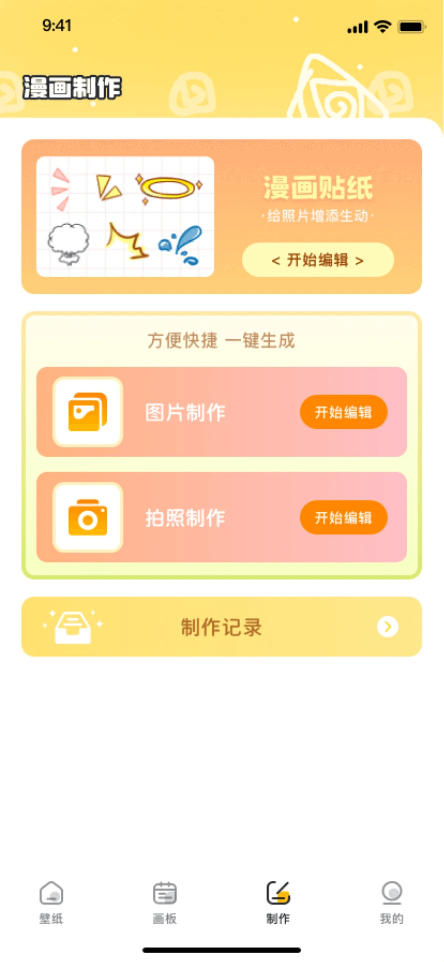 ciliciliba6�������°汾���°�׿��