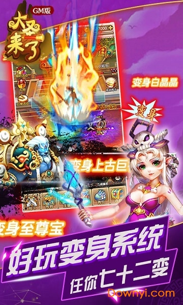 ��ʥ����