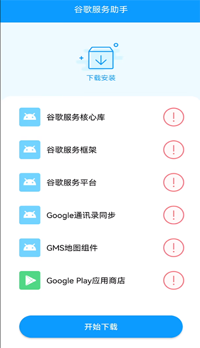 �ȸ��������