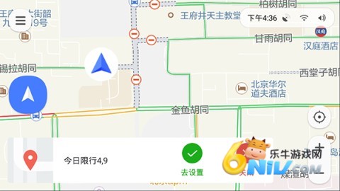 腾讯地图车机版