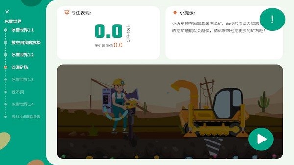 רע�ƿ���ѧ����