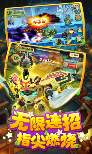 �����ع�2