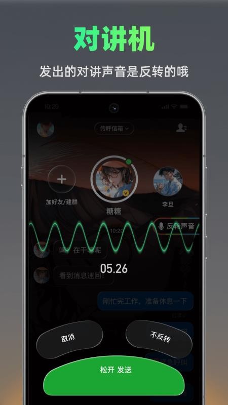 ��ӮBB���ֻ���