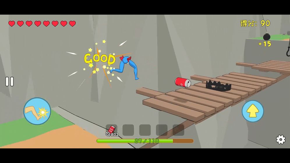 ���ӵ��ճ�����