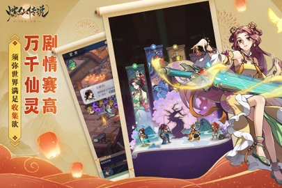 ���ɴ�˵����2026���°�