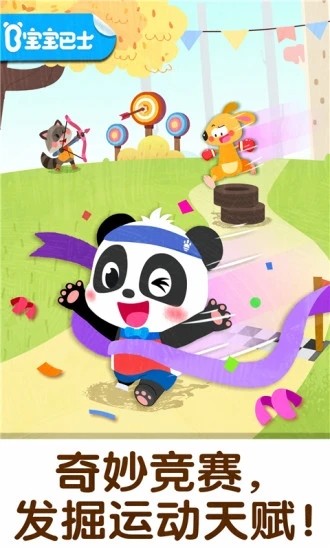 �����˶���