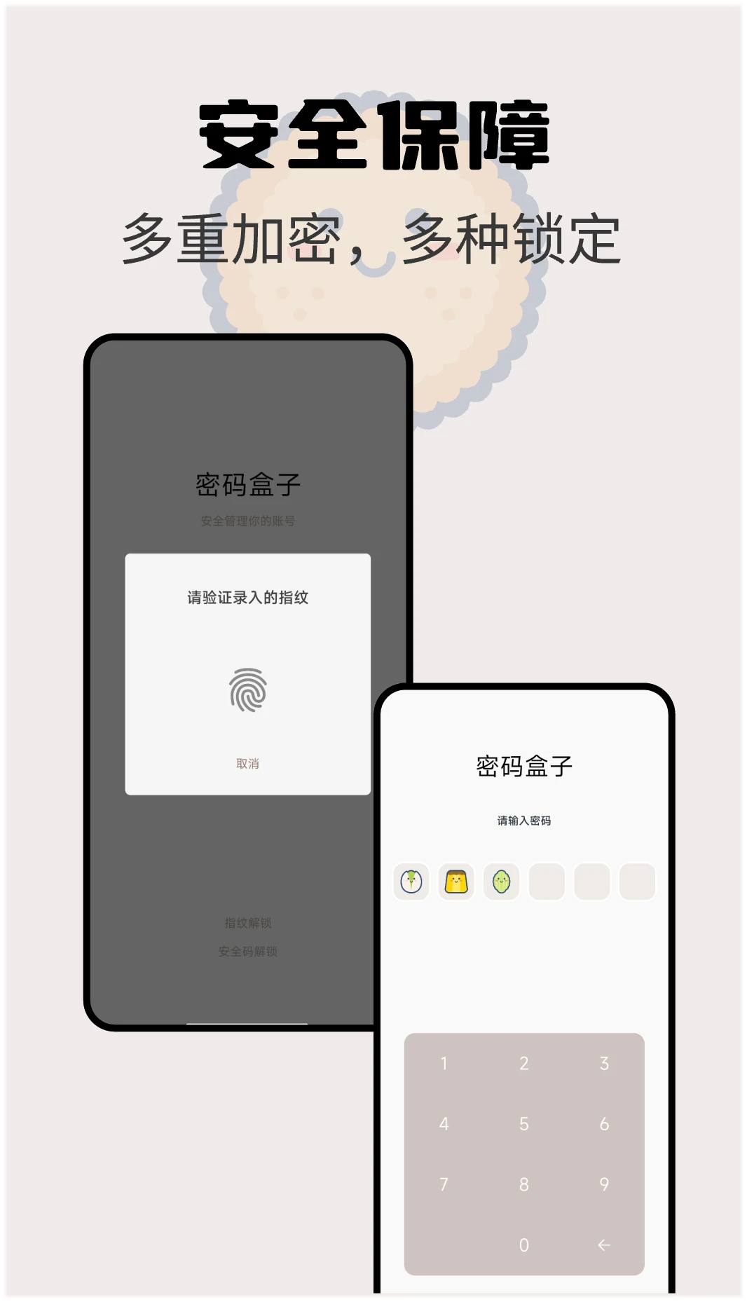 ���������2026��Ѱ�