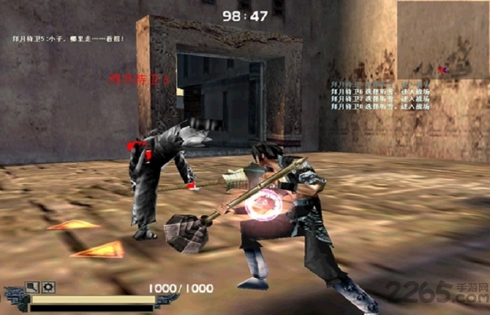 流星蝴蝶剑无限气