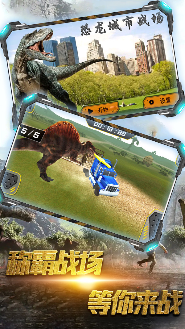 ��������ս��