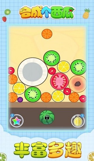 �ϳɸ�����