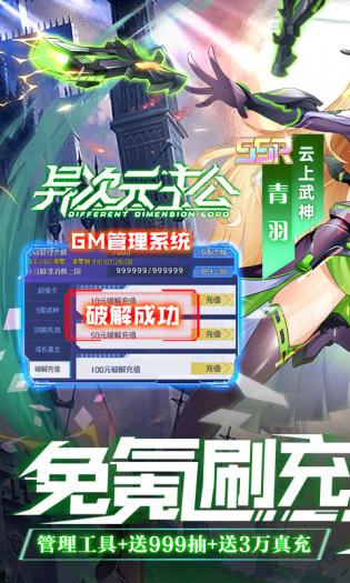 ���Ԫ����