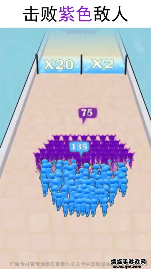 ���ľ���С��Ϸ 1.0��׿��