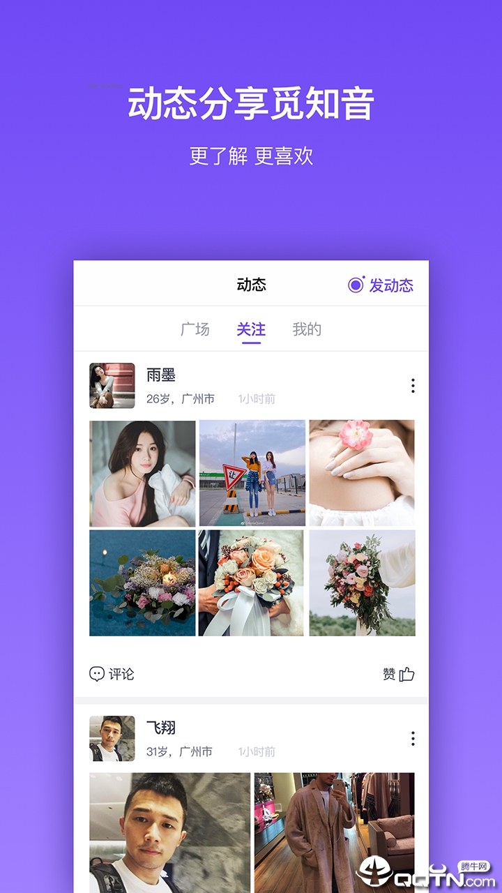 ��ʱ��������