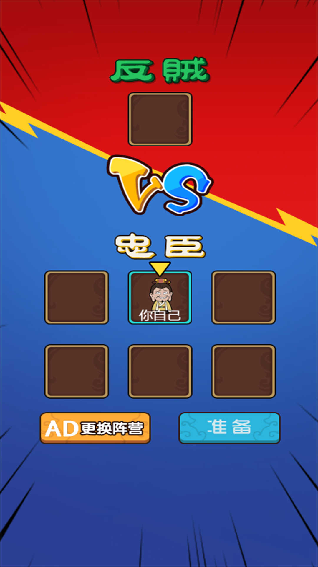 ��������ƽ