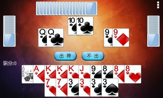 ����˫��