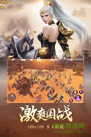 �����Ĵ�˵