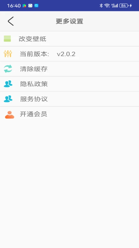 ���δ���