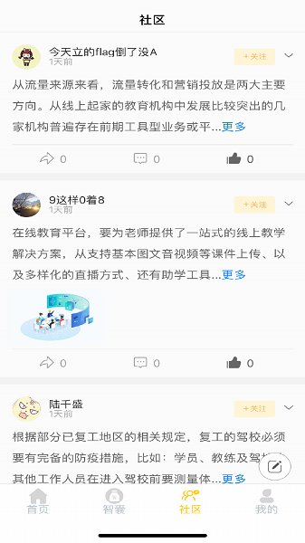 ֪������