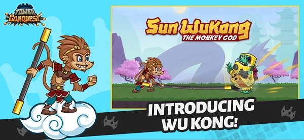 ���������ٷ���(Tower Conquest)