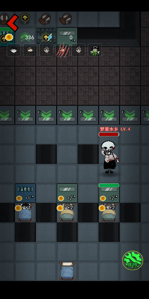 ��ƽ����ģ���������ò˵�����ɫ���°�