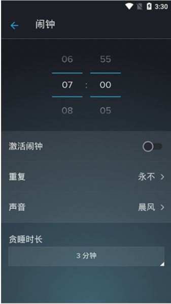 ���������� v2.26.0.5764 ��׿��