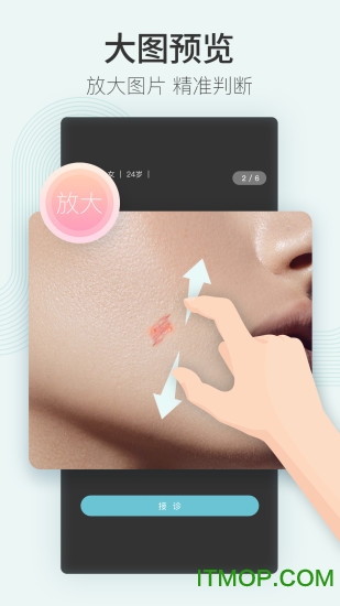 ��ͼ��ҽҽ����