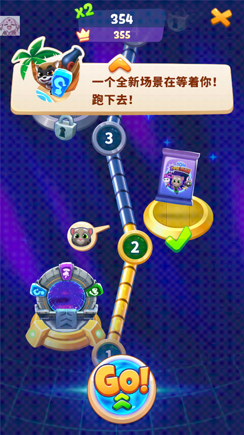 ��ķè�ܿ��ѩ������