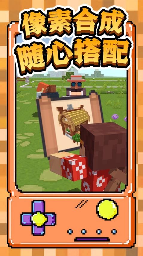 �ҵ�����ð������һ