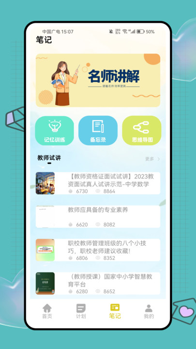 �������