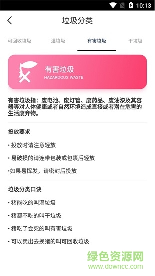 ���С����